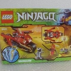 凸LEGO凸【新品未開封】廃盤 レゴ9441 ニンジャゴー カイのブレード・サイクル ★レアの画像