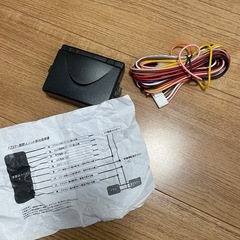 アクアnhp10 オートリトラクターキット