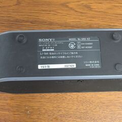 中古 SONY SRS-X2 ワイヤレススピーカー ブラック 箱付き ポーチ付きの画像