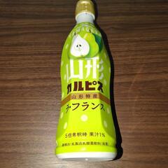 カルピス　ラ・フランスの画像