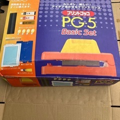 プリントゴッコ
