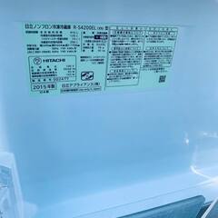 🌸日立　ノンフロン冷凍冷蔵庫 R-S4200EL （XN）の画像