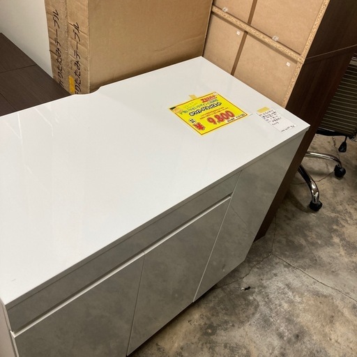 ホワイト　PCキャビネット