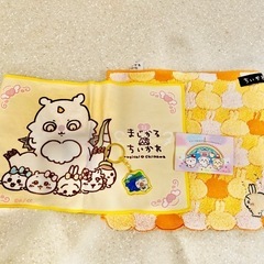 ちいかわグッズ　ハンカチなど