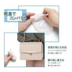 【新品子供用】防水シューズカバー 雨靴 レインシューズ 長靴の画像
