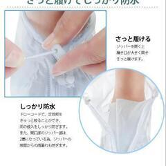 【新品子供用】防水シューズカバー 雨靴 レインシューズ 長靴の画像