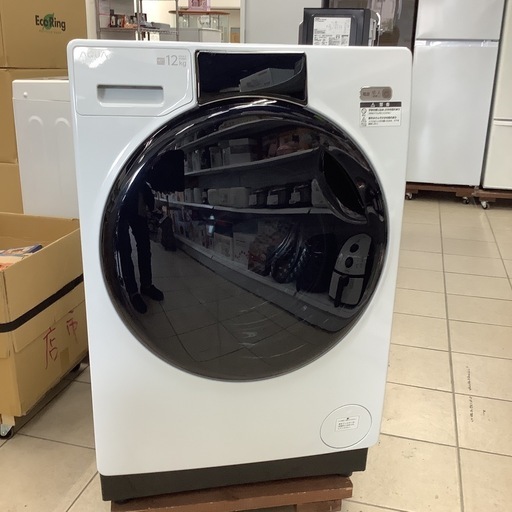 【美品】AQUA アクア　ドラム式洗濯乾燥機　洗濯機　AQW-SD12R 2024年製