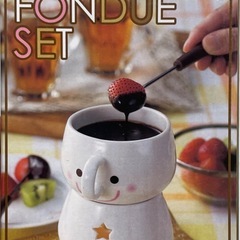 フォンデュセット