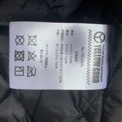 YELLOWCORN HIGHWAY MAJICIAN ジャケット YB0305の画像