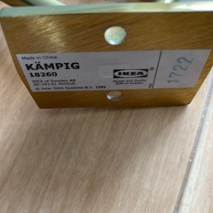 Kampig 18260ジェムピグゴールド フックの画像