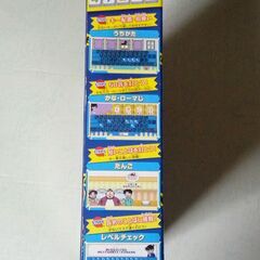 名探偵コナン ナゾトキPad専用ソフト コナンタイピングの画像