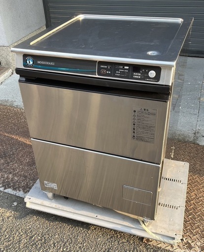 【動確済み】2020年 ホシザキ 業務用 食器洗浄機 JWE-400TUB 単相 100V 貯湯タンク内蔵 アンダーカウンター 600×600×800 省エネ 大阪