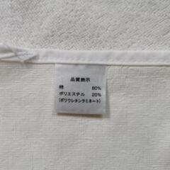 おねしょシーツの画像