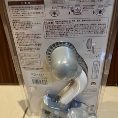 新品未使用　ベビーカー用扇風機の画像