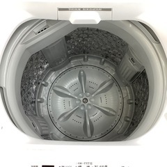 全自動洗濯機のご紹介！(トレファク寝屋川)の画像
