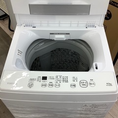 全自動洗濯機のご紹介！(トレファク寝屋川)の画像