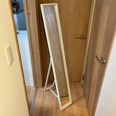ニトリ　全身鏡