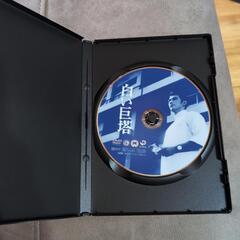 超美品 [元祖]　白い巨塔 DVD ＊田宮二郎の画像