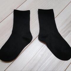 白シャツ＆ネクタイ＆黒靴下2ペア　フォーマルセット130cmの画像