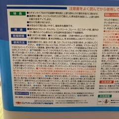 水性シリコン下塗りシーラー1500ml以上
の画像