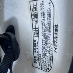幼児　自転車ヘルメットの画像