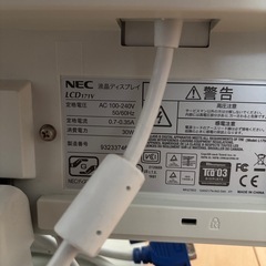 ＮＥＣ　LCD171V 液晶モニタの画像