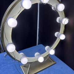 大きめ10灯　ハリウッドミラー