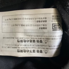 エルゴ抱っこ紐　エンブレイスの画像