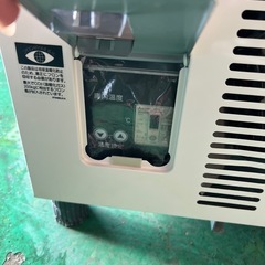 ホシザキ小形冷蔵ショーケース 2020年 206L