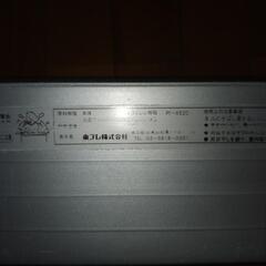 お風呂のフタの画像