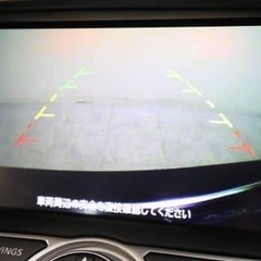 日産スカイライン クロスオーバー 370GT🌟気になったらお問い合わせ下さい💁🏻‍♀️🎈の画像