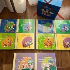 DWE  CDセット
