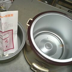 「一升焚き」未使用品の炊飯器(作動確認済商品)