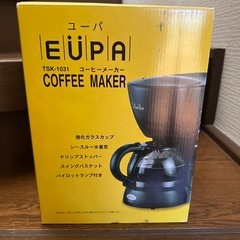 コーヒーメーカー