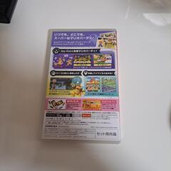 お値下げ！Nintendo Switchマリオパーティ の画像