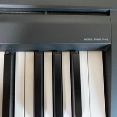 YAMAHA電子ピアノ　P-45お値下げ可の画像