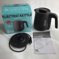 電気ケトル 1L 1200W シンプルデザイン