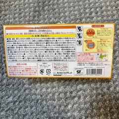 【値下げ】ミニリモコン アンパンマン クレーン車の画像