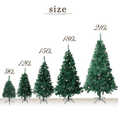 クリスマスツリー 210cm 『本物の葉の色を再現したナチュラルツリー』 クリスマス まつぼっくり付 雪付の画像