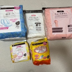 入院着　乳帯　お産パッド　母乳パッド