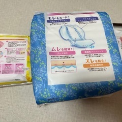 入院着　乳帯　お産パッド　母乳パッドの画像