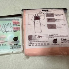 入院着　乳帯　お産パッド　母乳パッドの画像