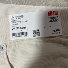 新品未着用品　ドレープワイドフレアジーンズ(ユニクロ)の画像