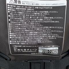 ベビーカーb型の画像
