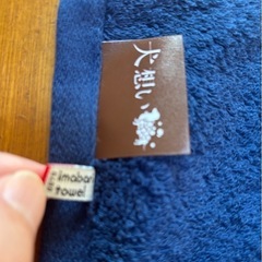 新品　今治　ハンドタオル　の画像