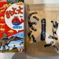 お菓子2つ
