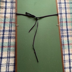 書道　額　フレームの画像