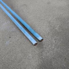 物干し竿　2本　3.5m（350cm）竿竹　竿だけ　さお竹の画像