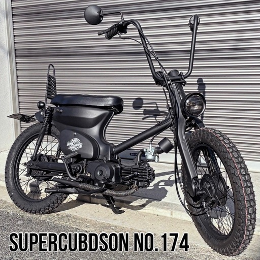 ホンダ スーパーカブ 50cc チョッパー 福岡 No.174