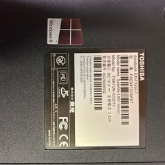 一旦受付ストップします🉐5,000円の画像